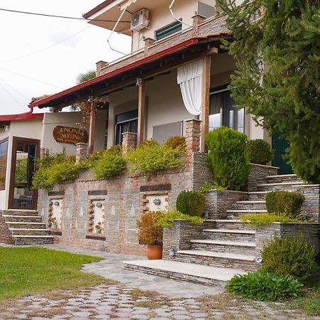 Guesthouse Liogerma Като-Лутраки Экстерьер фото