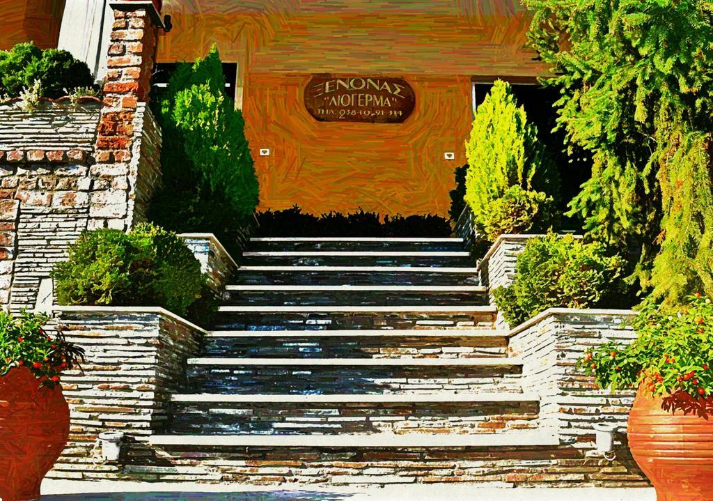 Guesthouse Liogerma Като-Лутраки Экстерьер фото